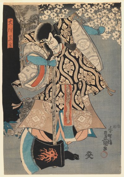 Actor, c.1849 de Utagawa 1786 1864 Kunisada